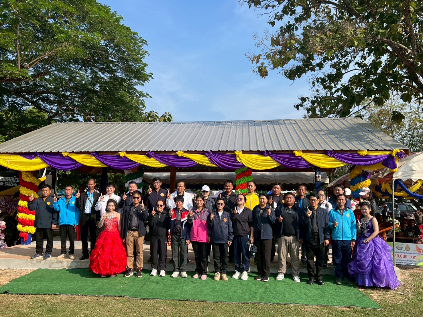 ร่วมพิธีเปิดการแข่งขันกีฬา ศูนย์เครือข่ายพัฒน�